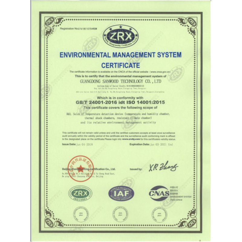 ISO14001环境管理体系认证证书-英文