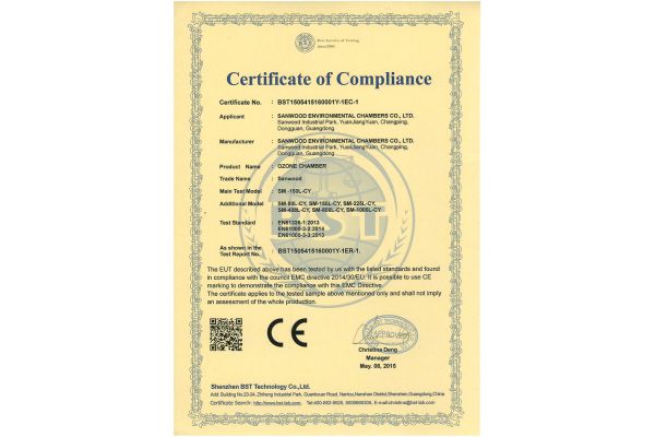 设备CE证书-04