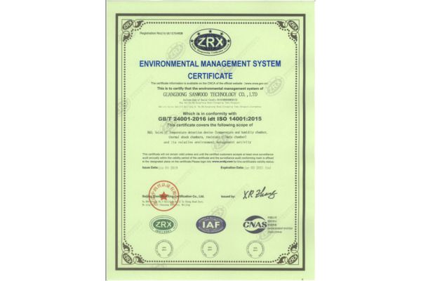 ISO14001环境管理体系认证证书-英文